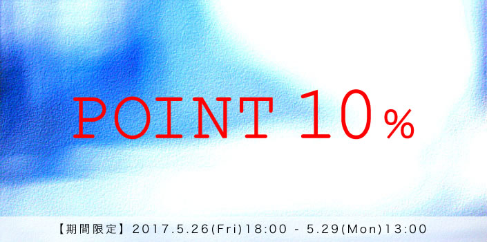 0526-point10